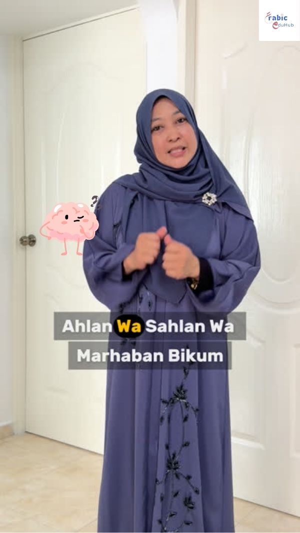 Arabic lesson video with subtitles for Arabic EduHub